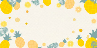黄色卡通扁平水果新鲜菠萝橘子展板背景